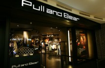 pull-and-bear-offerte-lavoro-novara