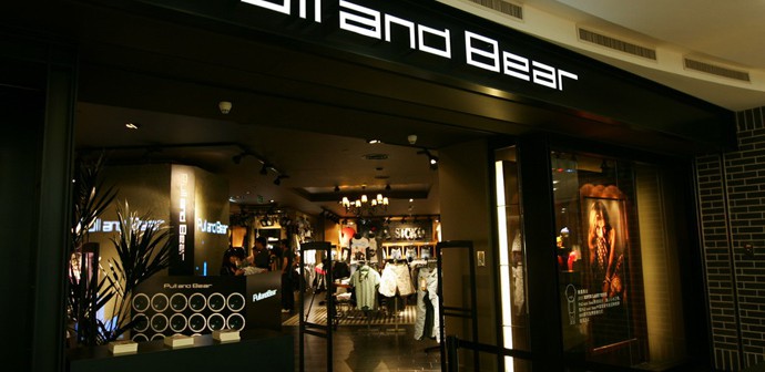 pull-and-bear-offerte-lavoro-novara