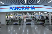 pam panorama lavoro per studenti