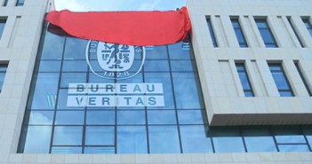 bureau veritas lavora con noi