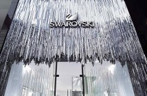 swarovski lavora con noi 2016