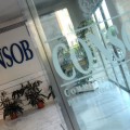 CONSOB, Commissione Nazionale per le Società e la Borsa, ha indetto una selezione per 26 tirocini formativi e di orientamento di tipologia extracurriculare, da svolgersi presso le proprie sedi di Roma e di Milano