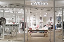 Lavora presso gli store di Oysho