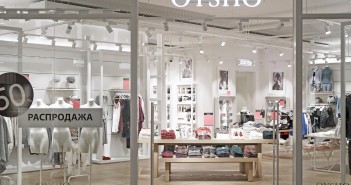 Lavora presso gli store di Oysho