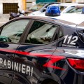 arma dei carabinieri