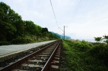 ferrovie dello stato